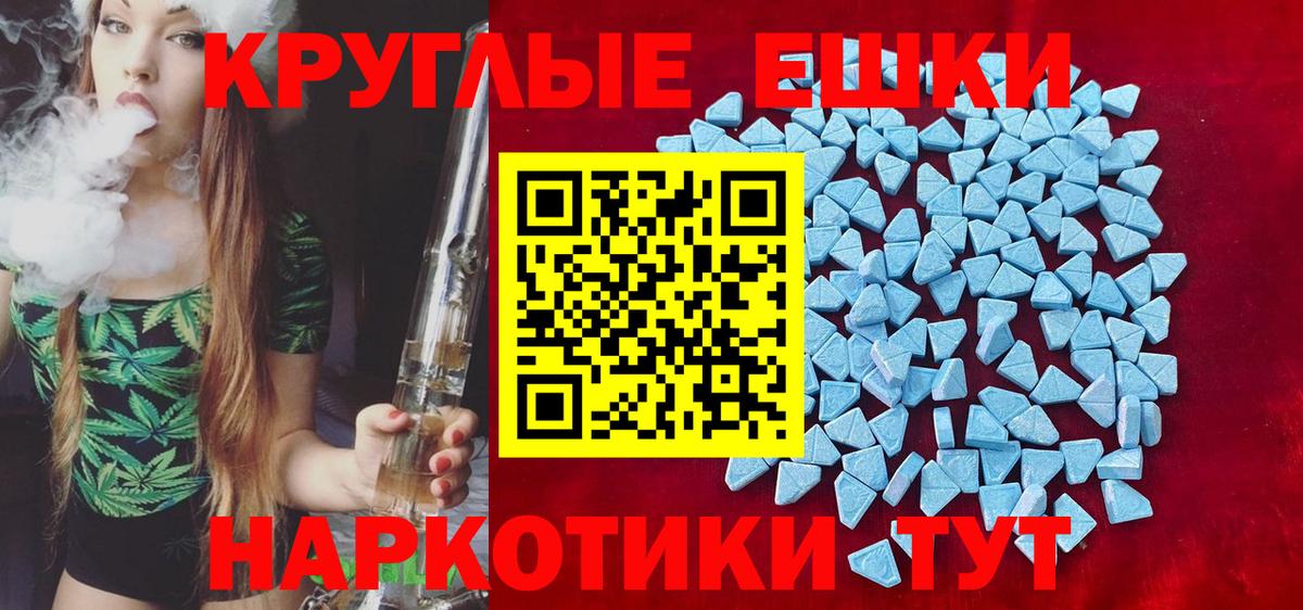 ГАШ Новотроицк