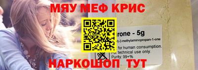 МДПВ Ставрополь