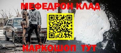 стаф Среднеуральск