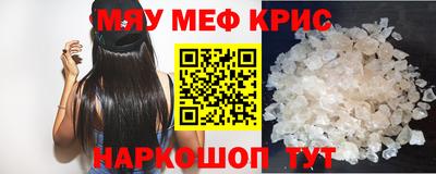 МДПВ Ставрополь