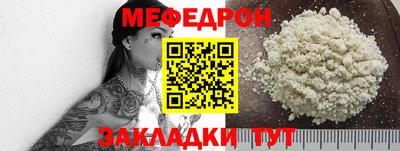 стаф Среднеуральск