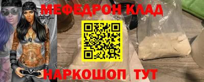 хмурый Старая Купавна