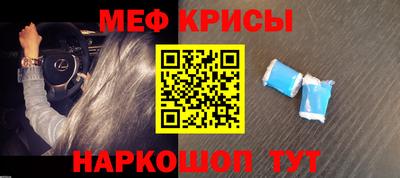 МДПВ Ставрополь