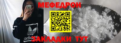 стаф Среднеуральск
