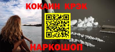 хмурый Старая Купавна
