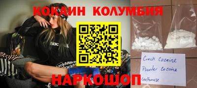 хмурый Старая Купавна