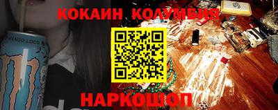 МДПВ Ставрополь