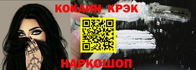 стаф Среднеуральск