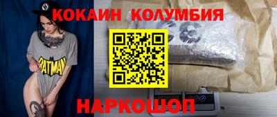 хмурый Старая Купавна