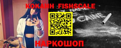 МДПВ Ставрополь