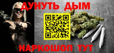 МДПВ Ставрополь
