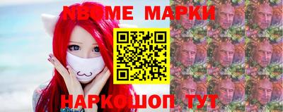 хмурый Старая Купавна