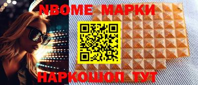 МДПВ Ставрополь