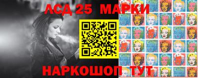 стаф Среднеуральск