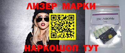 хмурый Старая Купавна