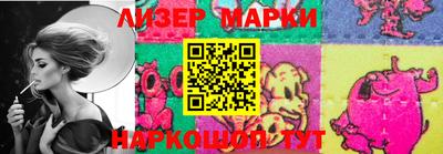 МДПВ Ставрополь