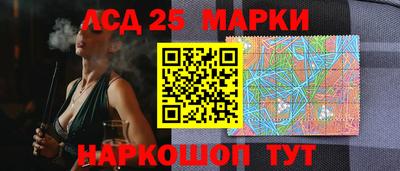 стаф Среднеуральск