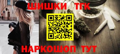 стаф Среднеуральск