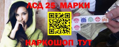 хмурый Старая Купавна