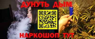 стаф Среднеуральск