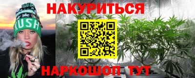 хмурый Старая Купавна