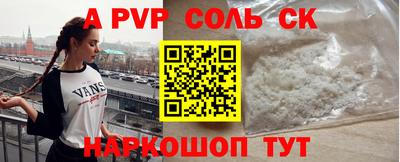 стаф Среднеуральск