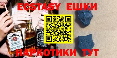 стаф Среднеуральск