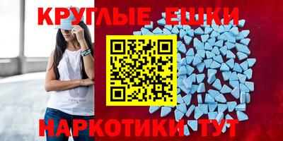 хмурый Старая Купавна