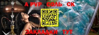 стаф Среднеуральск