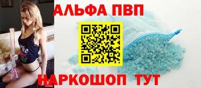 МДПВ Ставрополь