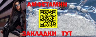 стаф Среднеуральск