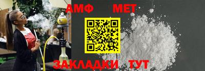 МДПВ Ставрополь