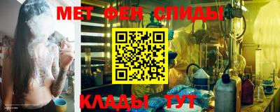 хмурый Старая Купавна