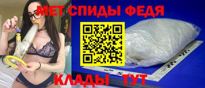 хмурый Старая Купавна