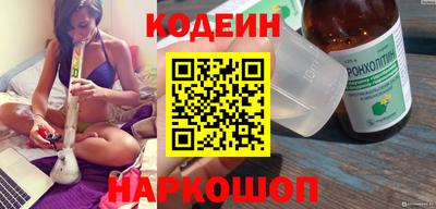 МДПВ Ставрополь