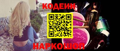 хмурый Старая Купавна