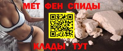 стаф Среднеуральск