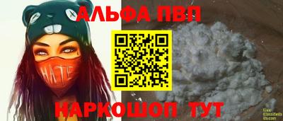 МДПВ Ставрополь