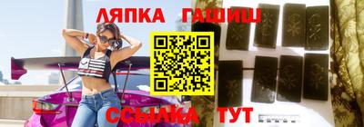 стаф Среднеуральск