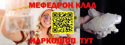 хмурый Старая Купавна