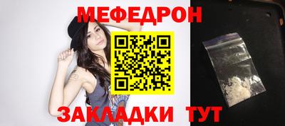 МДПВ Ставрополь