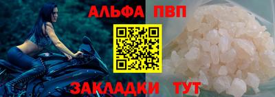 хмурый Старая Купавна